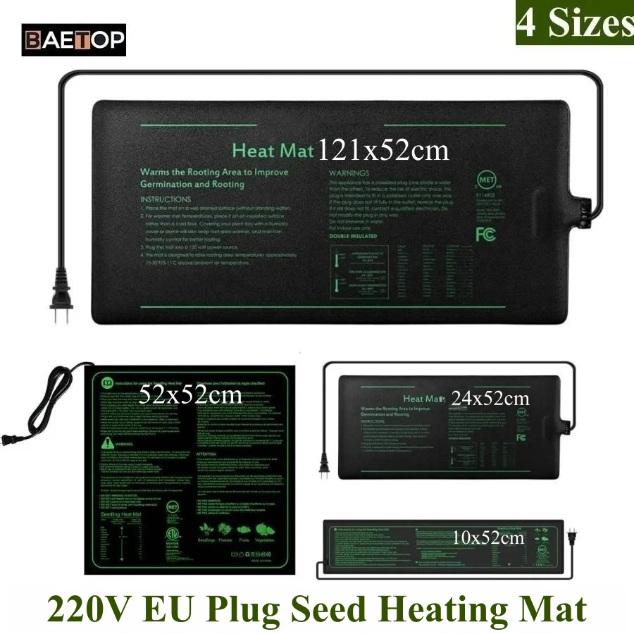 Seedling Heat Pad - 4 サイズ 220V EU プラグ苗ヒートマット防水水耕加熱パッド種子開始温室発根発芽