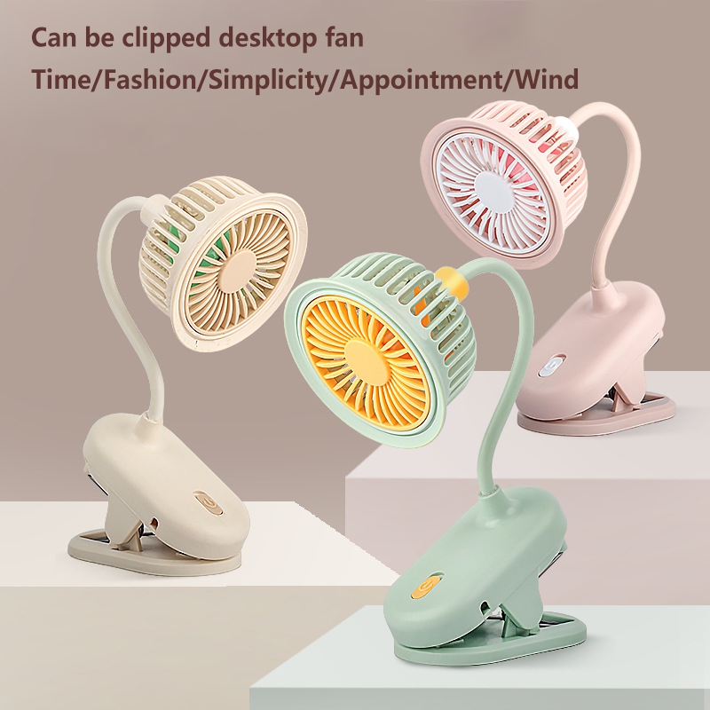 USB充電式クリップオン小型扇風機360 °   調整可能な - Oscillating Fan Clip のレビューと価格