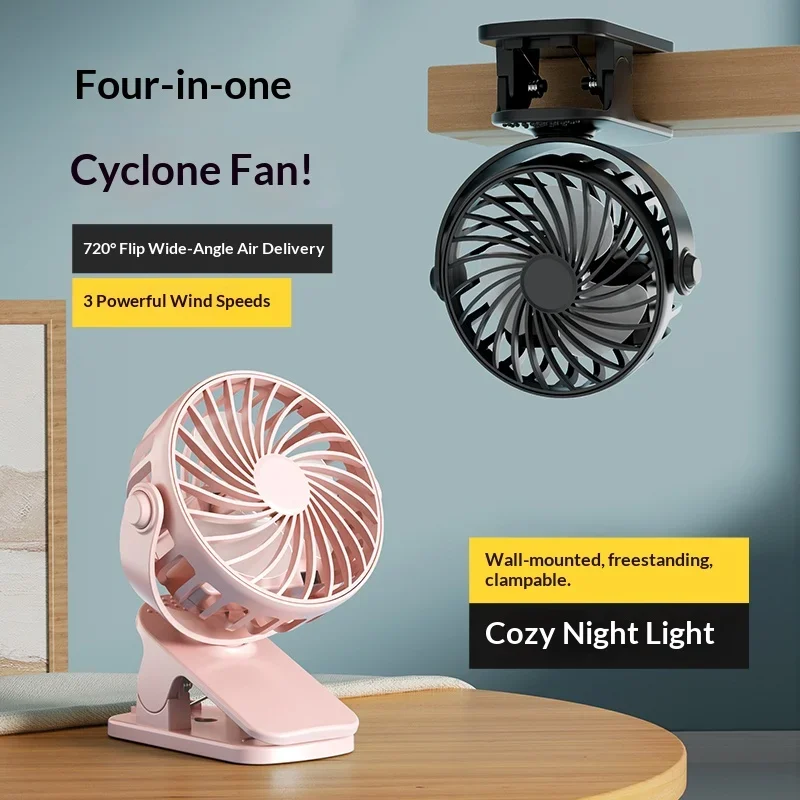 720 ° 回転可能なクリップファンポータブルミニクーラーフ - Oscillating Fan Clip のレビューと価格